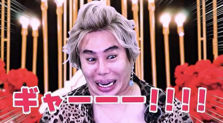 どす黒い感情を吐き出すトピPart21