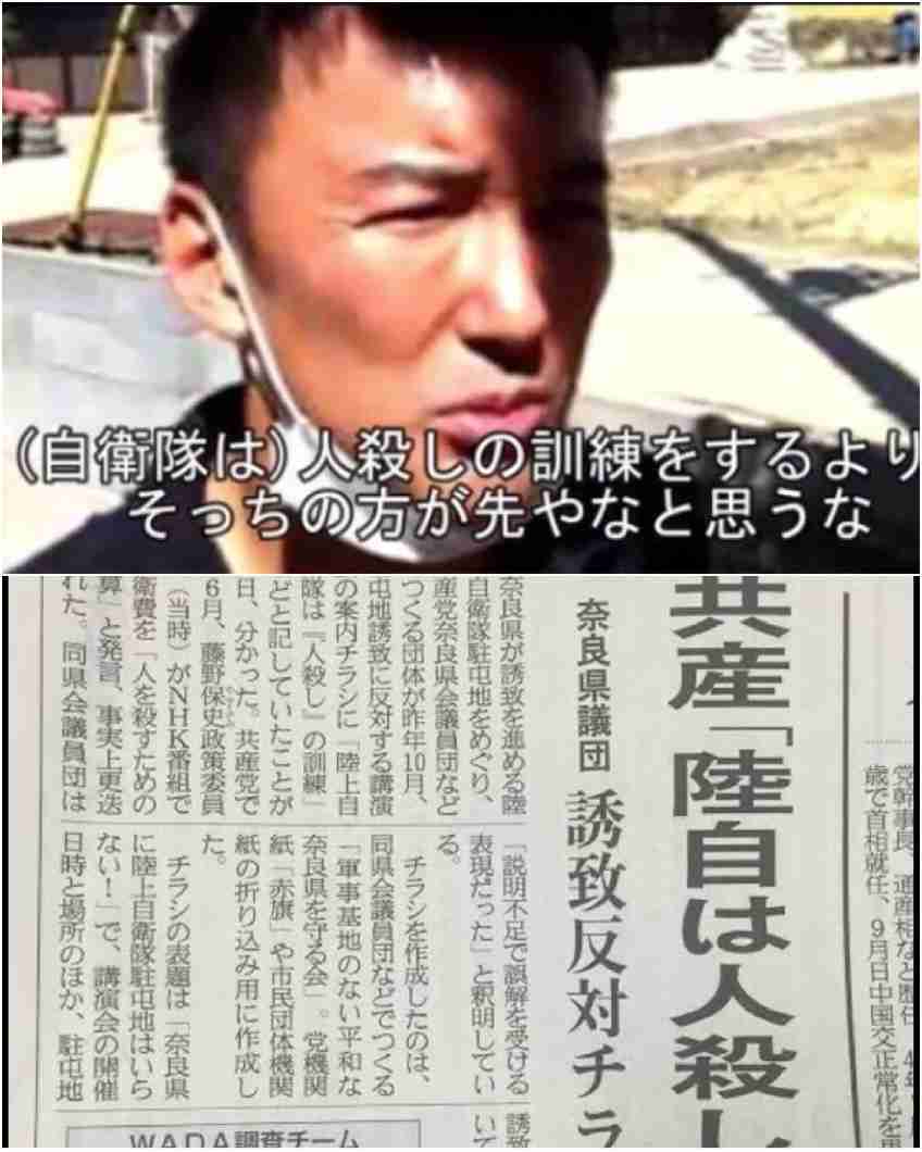 子ども政策の支援金の国民負担「月500円弱」岸田総理が明らかに