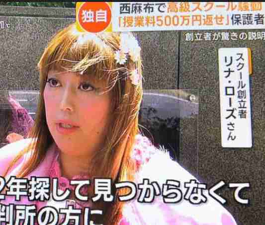 そういえばあれどうなったの?