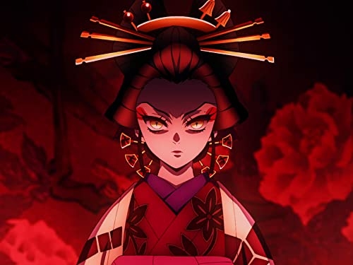 遊郭・遊女について語ろう