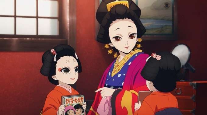 遊郭・遊女について語ろう