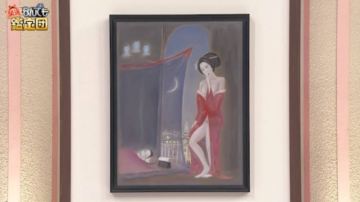 遊郭・遊女について語ろう