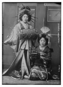 遊郭・遊女について語ろう