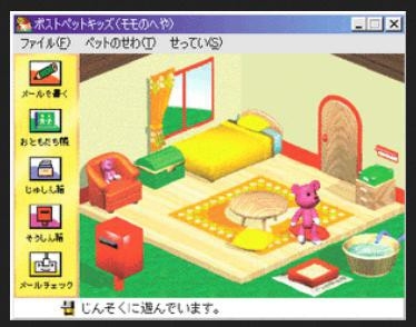 たとえ”トンデモグッズ”が売っていても…ヨドバシの恐ろしさは店員が「こんなの意味ないっすよ」と正確に教えてくれるところにある