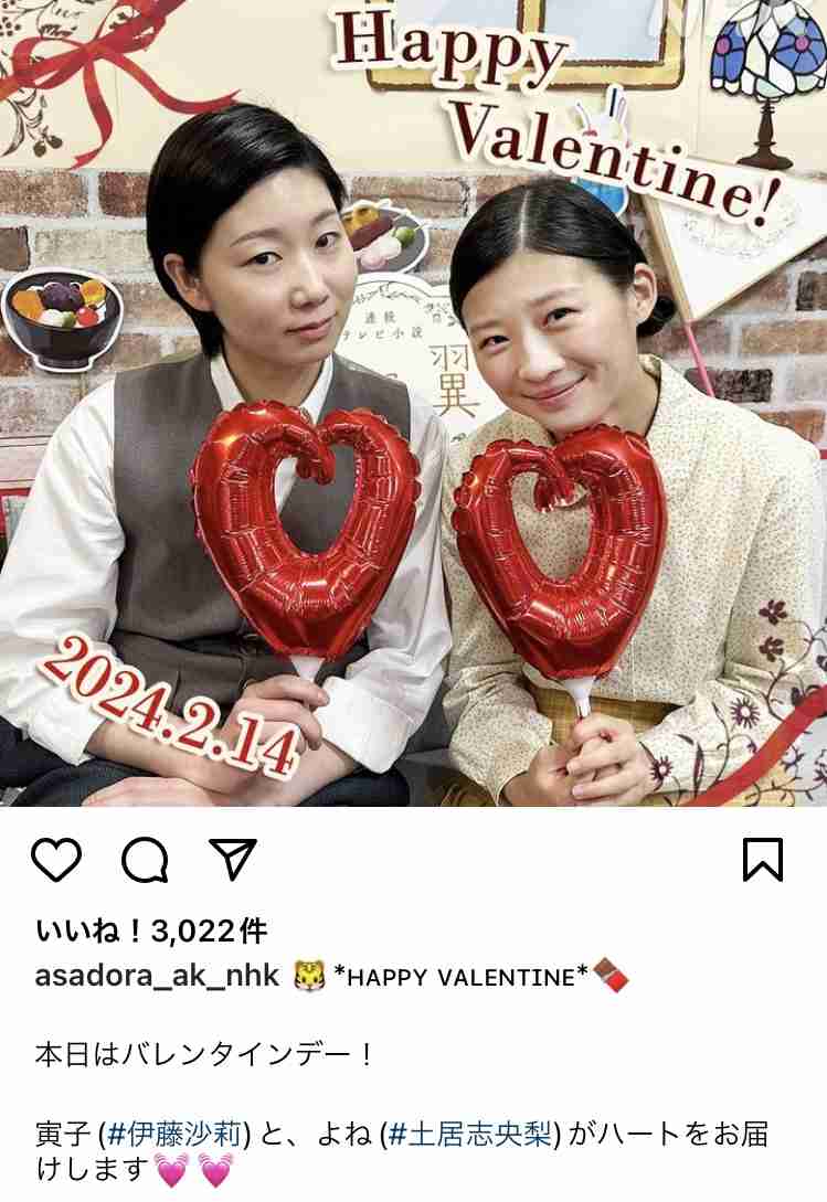 一重の人 ガールズちゃんねる Girls Channel