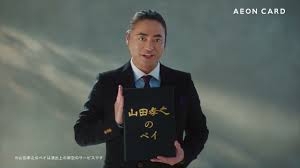 キャッシュレス決済の不満