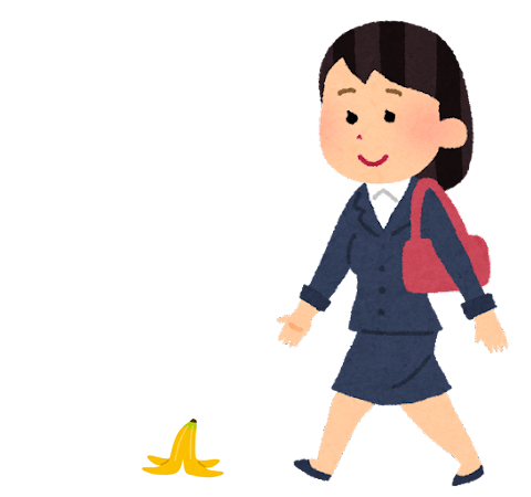 久しぶり（メンタル、病気））の社会復帰