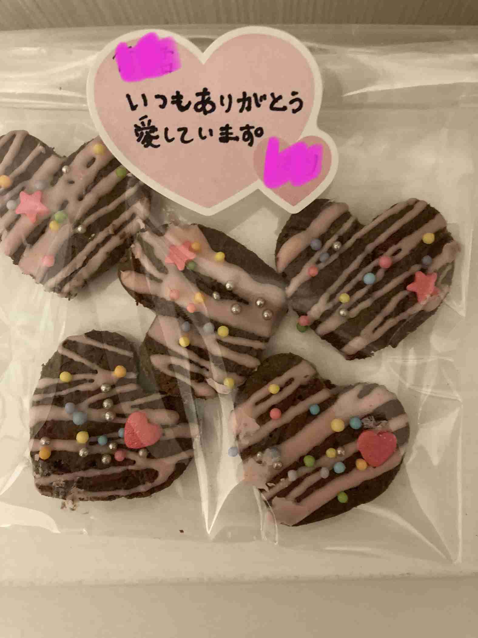 【本命・義理・友・ご褒美】バレンタインチョコの話全般【楽しみな人】