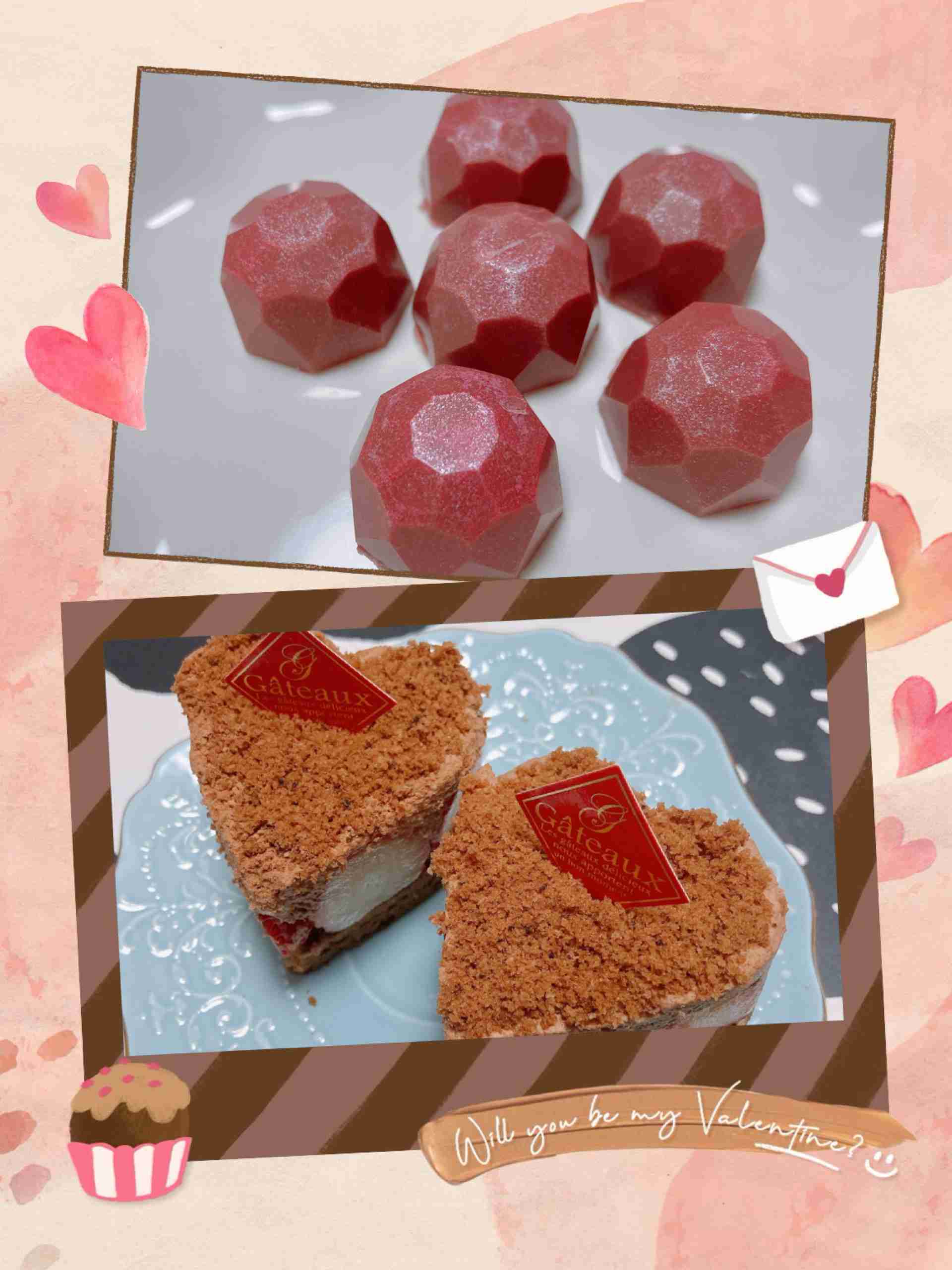 【本命・義理・友・ご褒美】バレンタインチョコの話全般【楽しみな人】