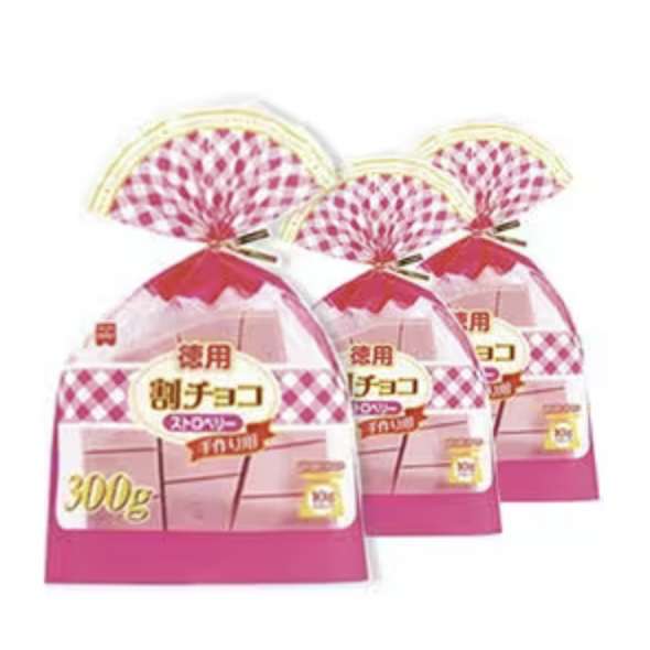 【本命・義理・友・ご褒美】バレンタインチョコの話全般【楽しみな人】