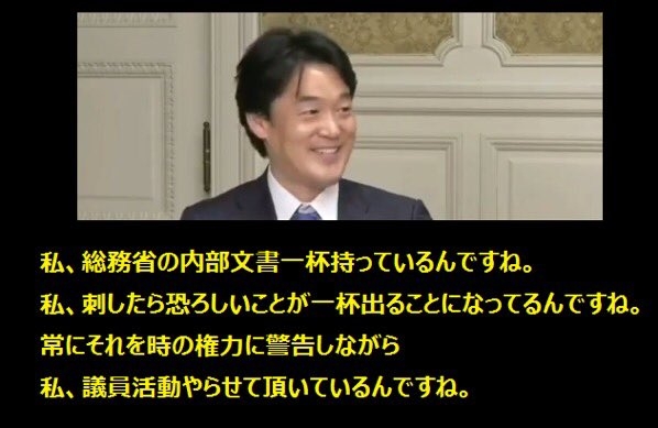 小西洋之氏「ブラタモリの大ファンでしたが」元アシスタント女子アナの報道番組担当を問題視