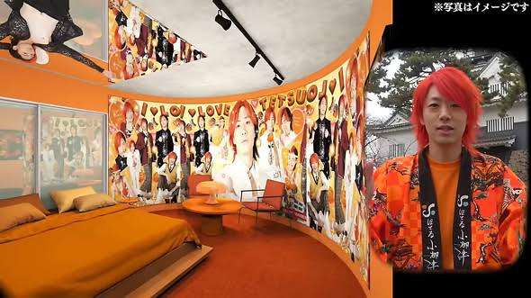 東海オンエア・てつや、岡崎市に「ホテル小柳津」をオープン　“衝撃の発表”に「観光伝道師として天才」と称賛集まる