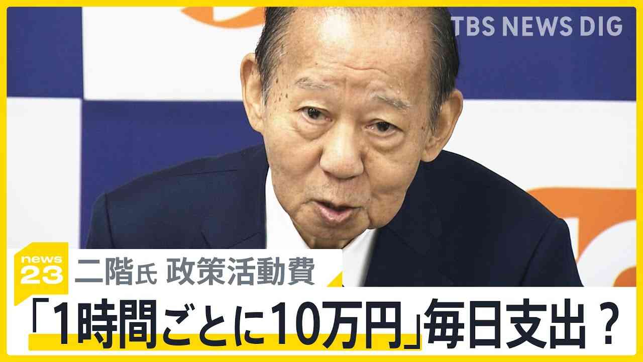 ｢ガストに行けない｣低賃金にあえぐ介護職の実態　｢年収が低く結婚できるのかわからない｣