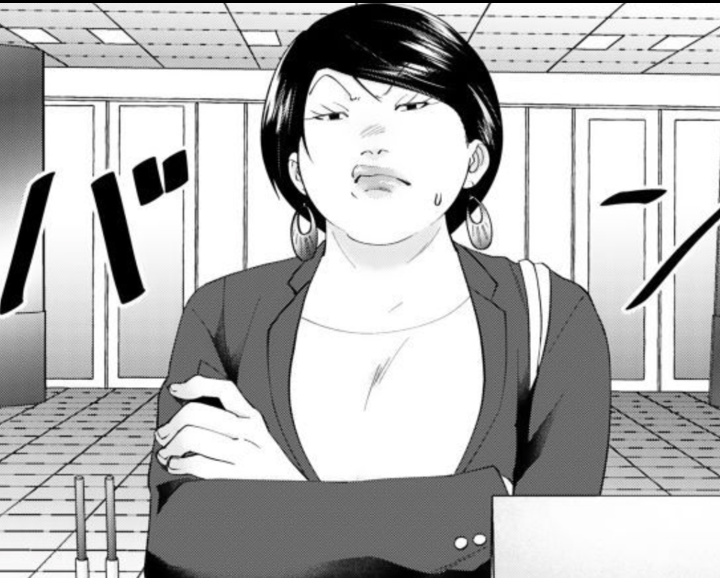 周りに気を使わせる人の特徴