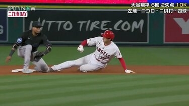 餅田コシヒカリの現在の体重は「大谷翔平と同じ」　イベント司会者から試食を止められる
