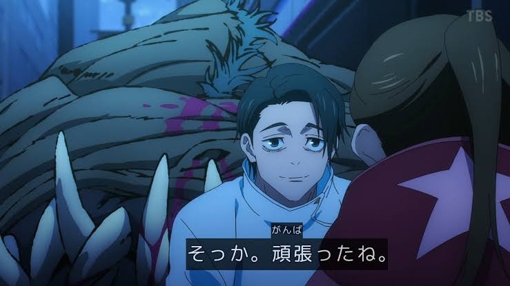 【本誌ネタバレ有】「呪術廻戦」好きな人パート29【早バレ厳禁】
