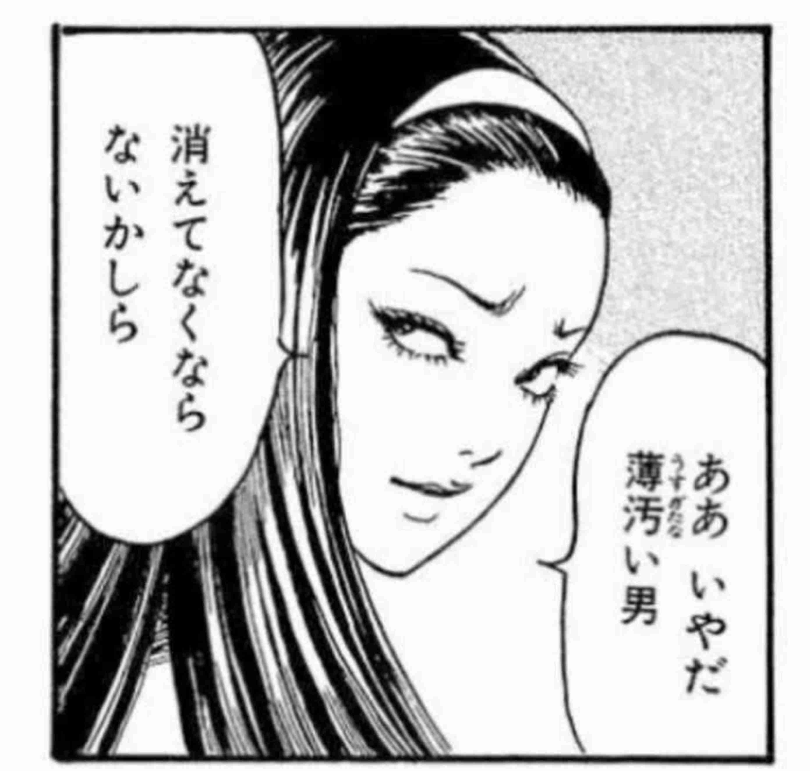 「娘がトイレで盗撮されたかもしれない」共用トイレで女性を盗撮した疑いで消防士の男を逮捕　奈良・葛城市