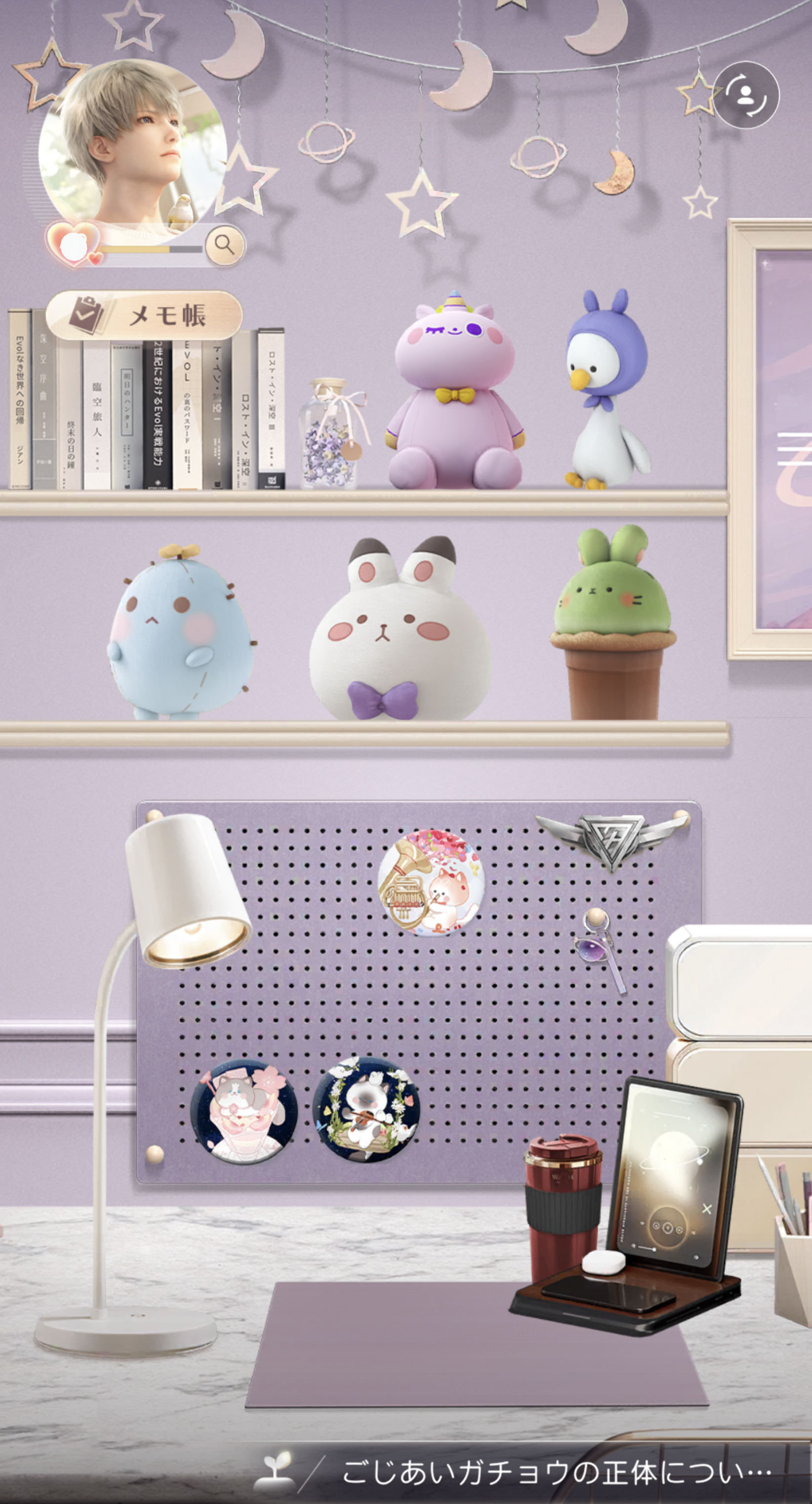 ありがちな女性向け恋愛ゲームと思いきや、なんだこれ!?　イケメン×突然二丁拳銃を装備して戦うハイクオリティ3Dアクション「恋と深空」