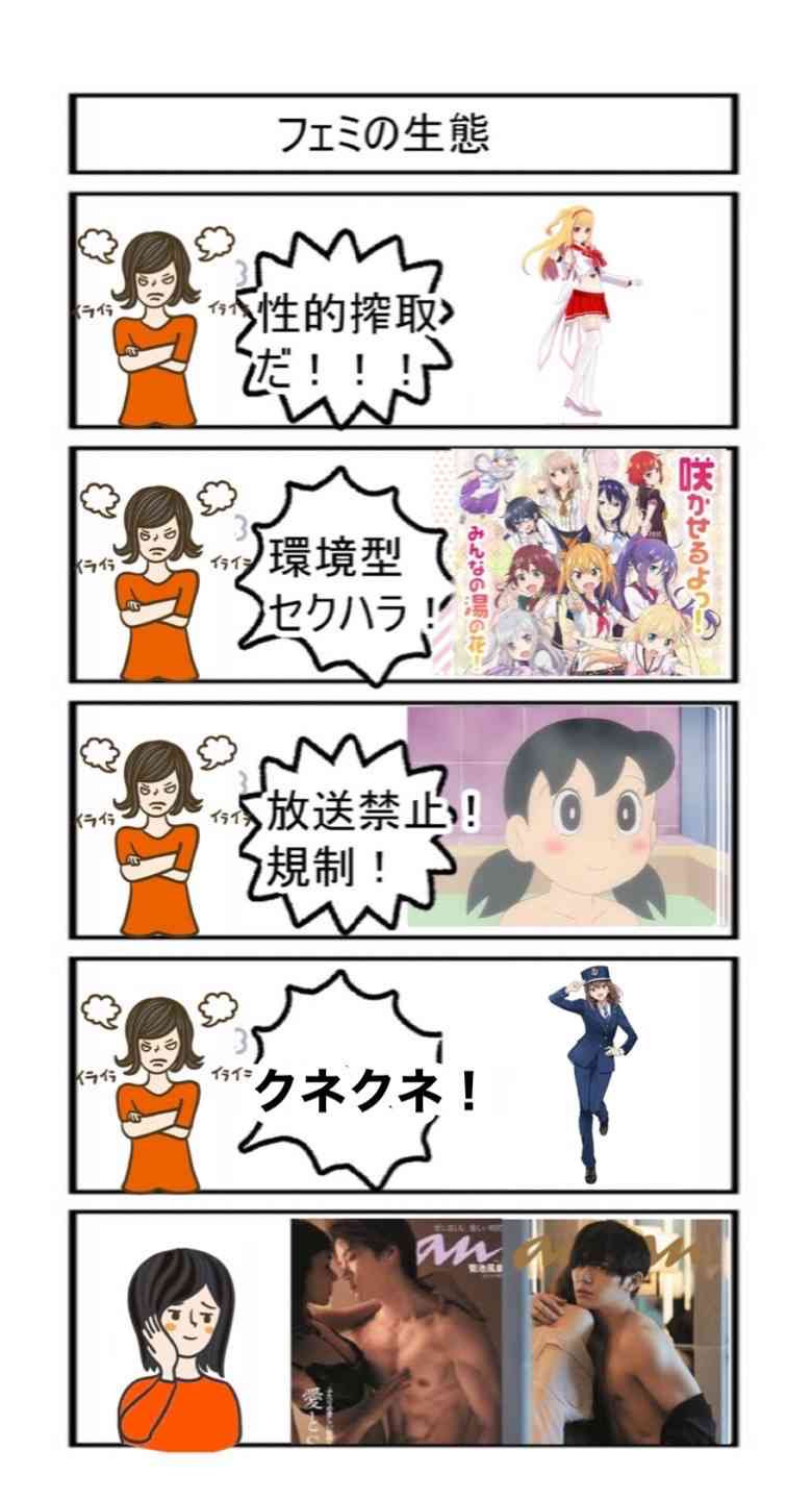 ありがちな女性向け恋愛ゲームと思いきや、なんだこれ!?　イケメン×突然二丁拳銃を装備して戦うハイクオリティ3Dアクション「恋と深空」