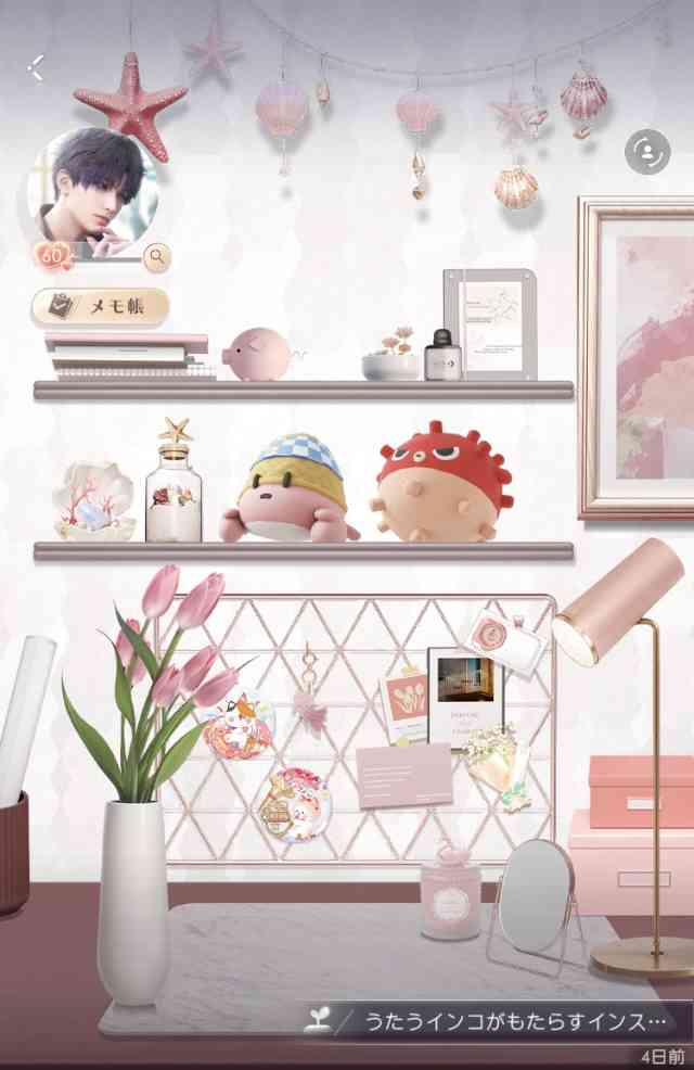 ありがちな女性向け恋愛ゲームと思いきや、なんだこれ!?　イケメン×突然二丁拳銃を装備して戦うハイクオリティ3Dアクション「恋と深空」