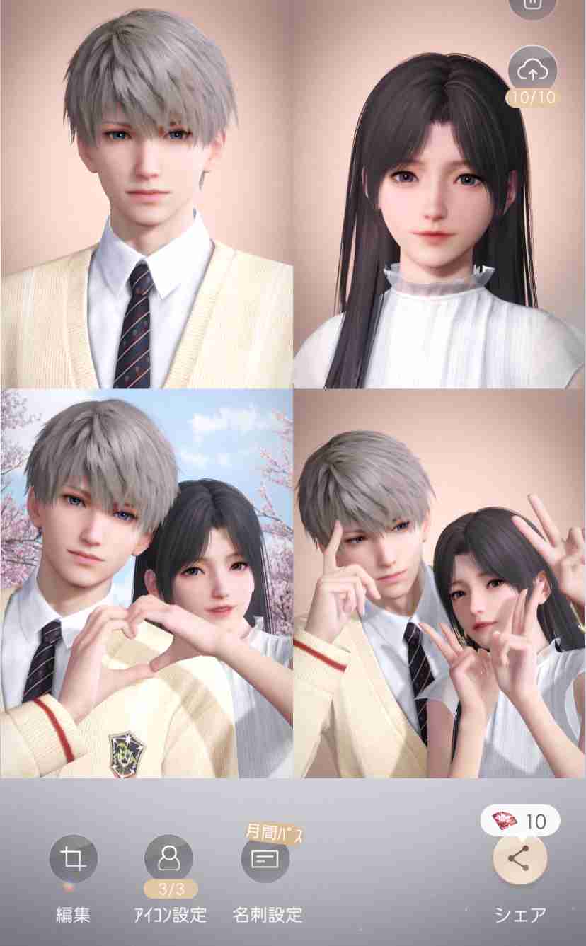 ありがちな女性向け恋愛ゲームと思いきや、なんだこれ!?　イケメン×突然二丁拳銃を装備して戦うハイクオリティ3Dアクション「恋と深空」