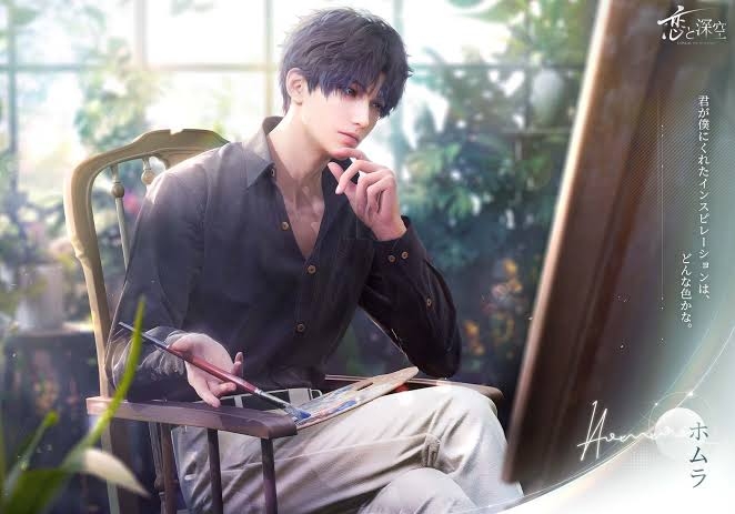 ありがちな女性向け恋愛ゲームと思いきや、なんだこれ!?　イケメン×突然二丁拳銃を装備して戦うハイクオリティ3Dアクション「恋と深空」