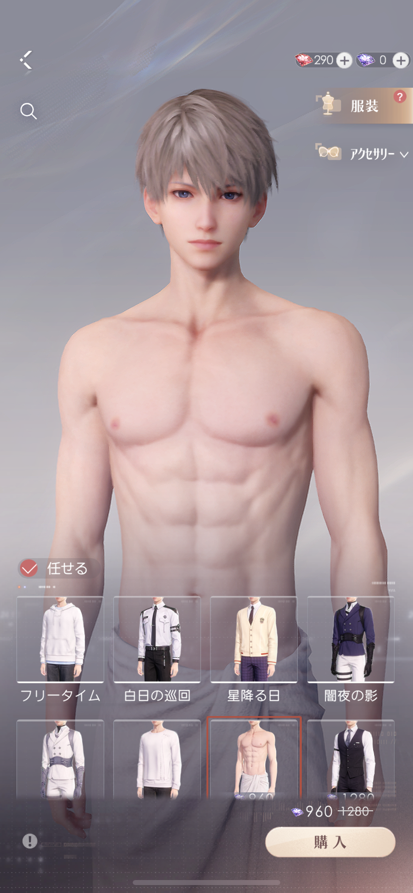 ありがちな女性向け恋愛ゲームと思いきや、なんだこれ!?　イケメン×突然二丁拳銃を装備して戦うハイクオリティ3Dアクション「恋と深空」