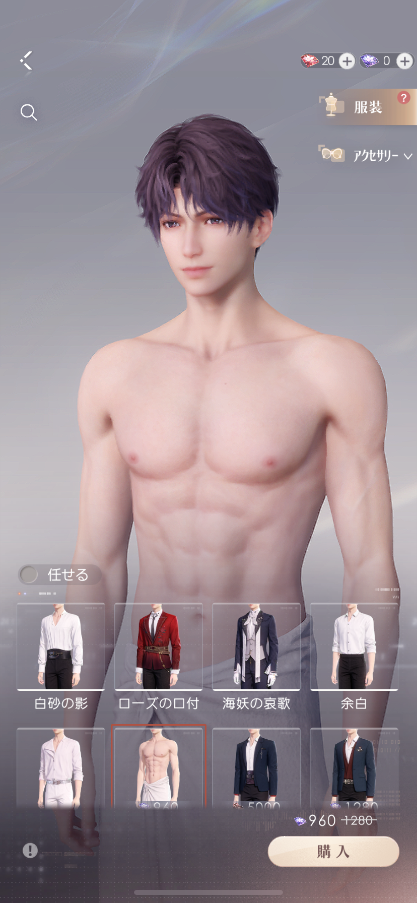 ありがちな女性向け恋愛ゲームと思いきや、なんだこれ!?　イケメン×突然二丁拳銃を装備して戦うハイクオリティ3Dアクション「恋と深空」