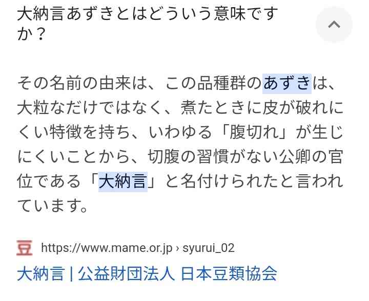 「思うように行かない」を楽しめますか？
