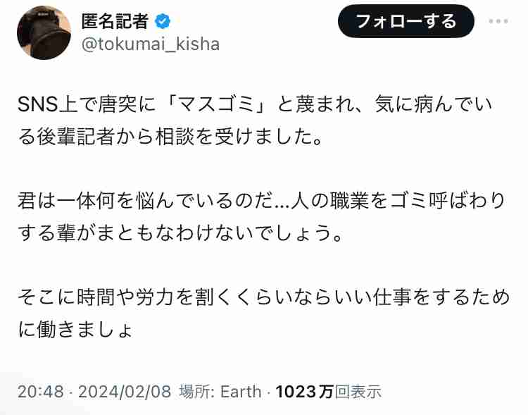 銀座で時間を潰すならなにをする?