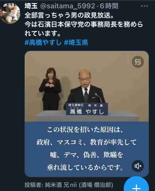 銀座で時間を潰すならなにをする?