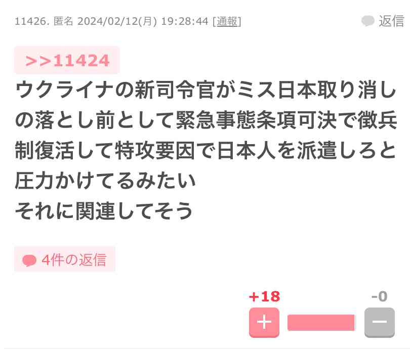 銀座で時間を潰すならなにをする?