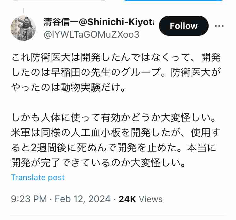 銀座で時間を潰すならなにをする?