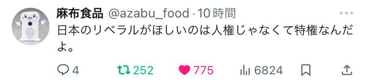 銀座で時間を潰すならなにをする?