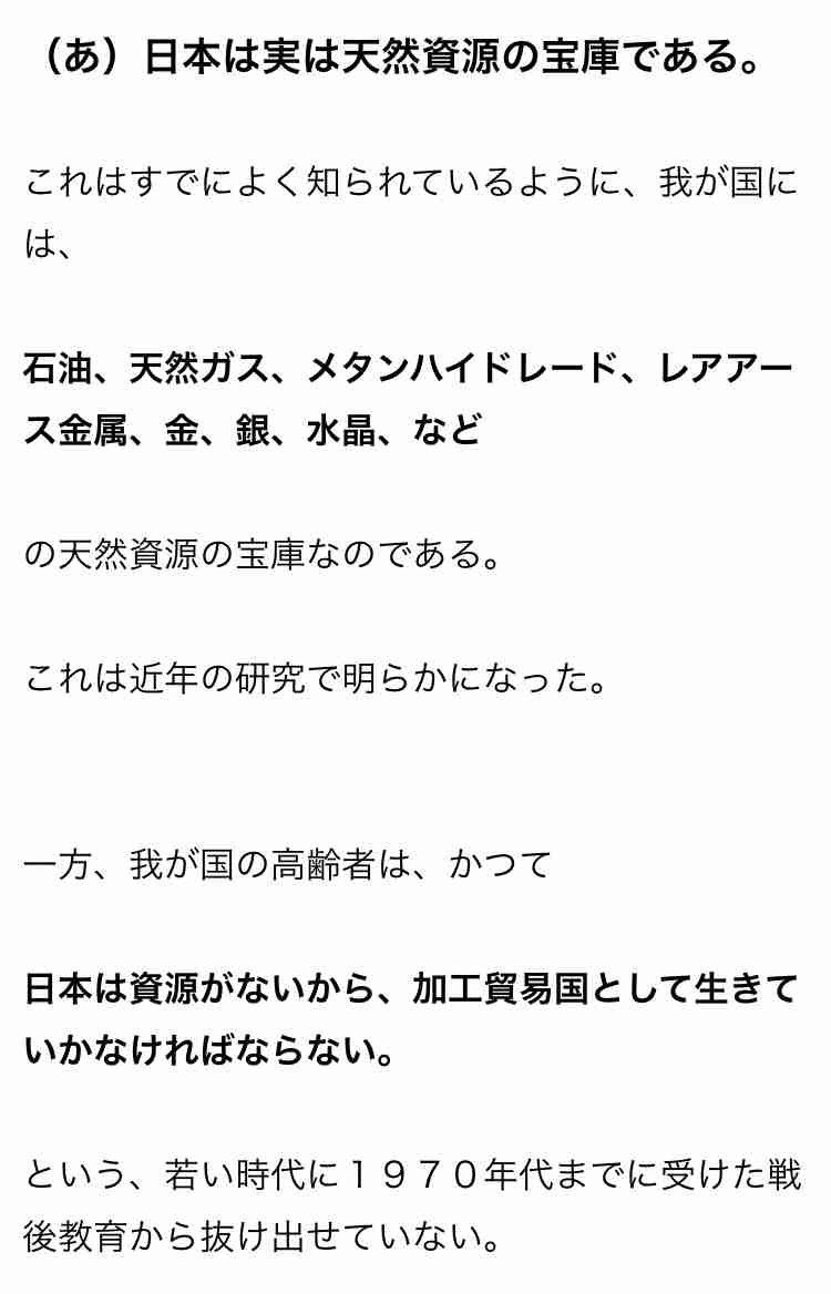 銀座で時間を潰すならなにをする?