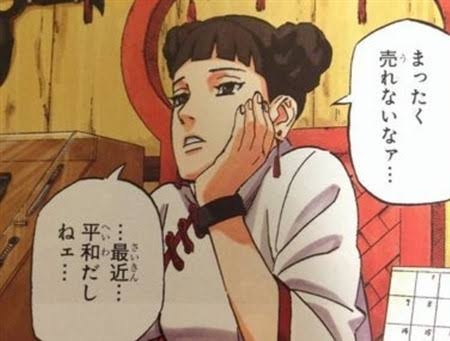 【漫画・アニメ】最終回誰とも結ばれなかったキャラ