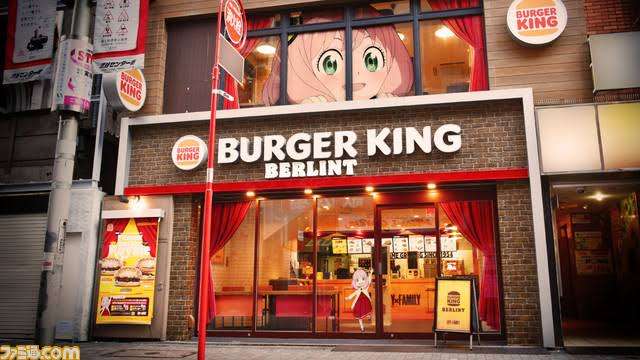 バーガーキング