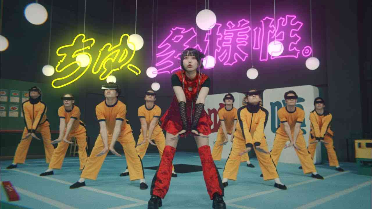 ano、「ちゅ、多様性。」が自身初の1億回再生突破「今後も音楽と舞い遊んでいきます」【オリコンランキング】