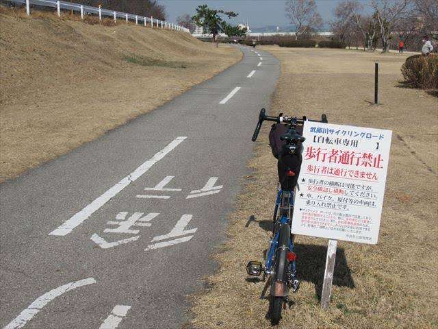 犬のリードに絡まり転倒事故、飼い主と自転車の過失割合は2対8 自転車の男性2500万円支払いで和解