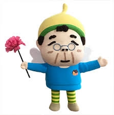 ダイエットの神を降ろしてもらうトピ