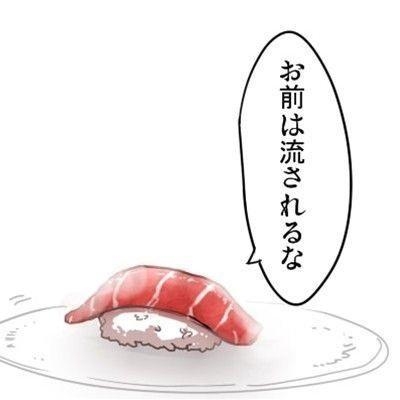 ダイエットの神を降ろしてもらうトピ