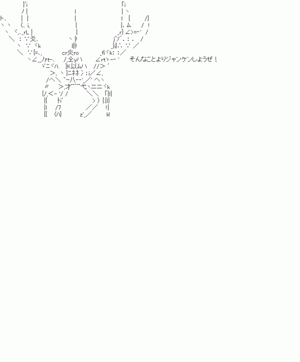 【画像】肌が綺麗な芸能人