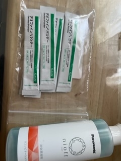 ストーマ人工肛門について