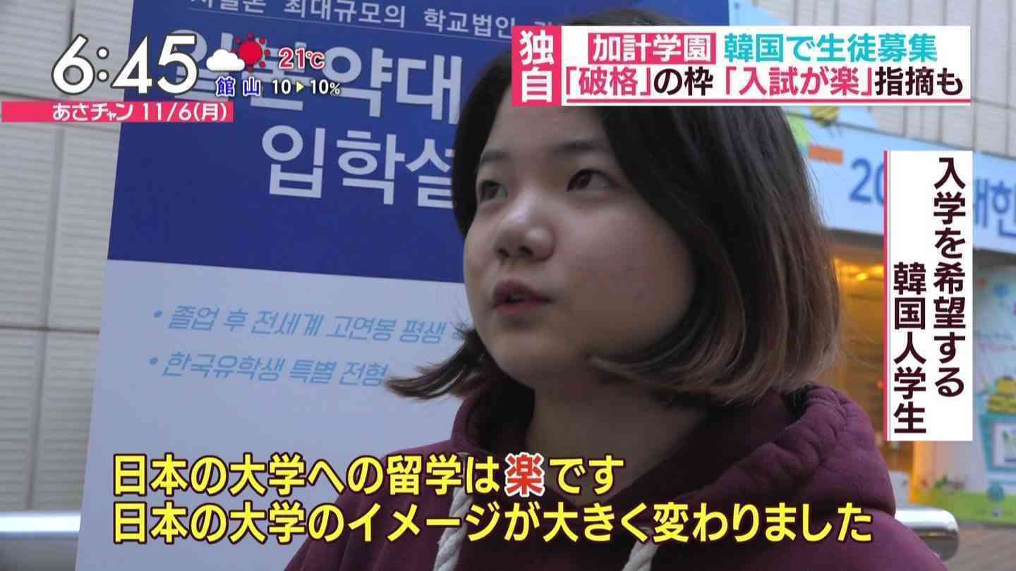 椎野カロリーナと不倫報道の「筋肉医師」前田拓摩氏「既婚者である事を隠して仲良くなろうと…」