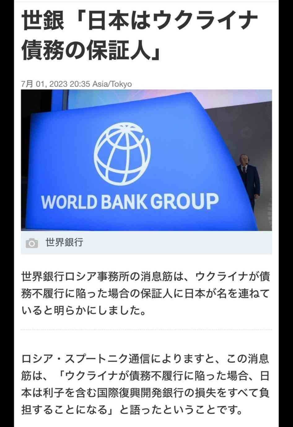 椎野カロリーナと不倫報道の「筋肉医師」前田拓摩氏「既婚者である事を隠して仲良くなろうと…」