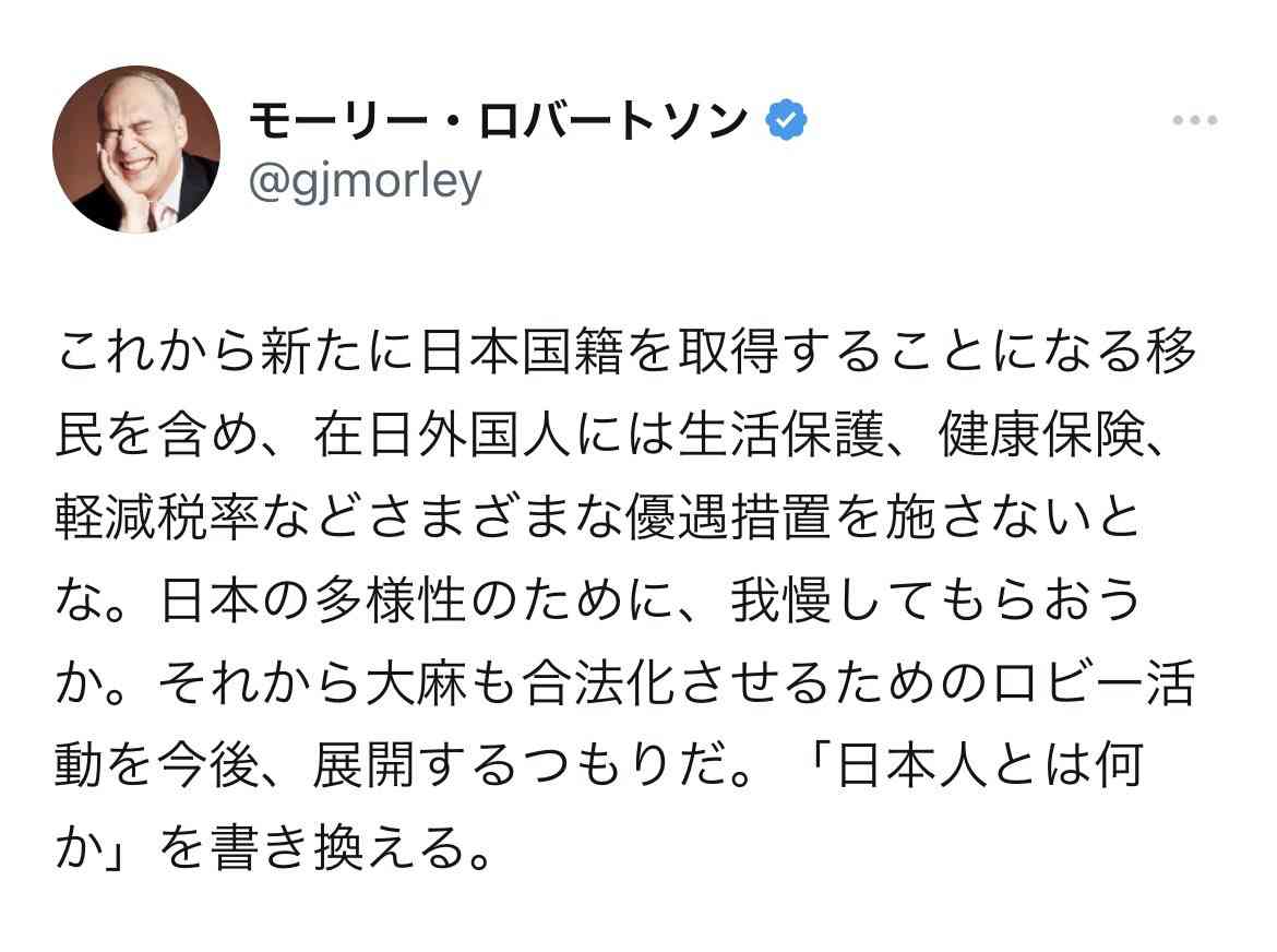 椎野カロリーナと不倫報道の「筋肉医師」前田拓摩氏「既婚者である事を隠して仲良くなろうと…」