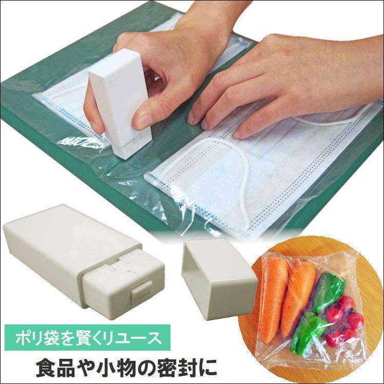 デスノートについて語ろう！