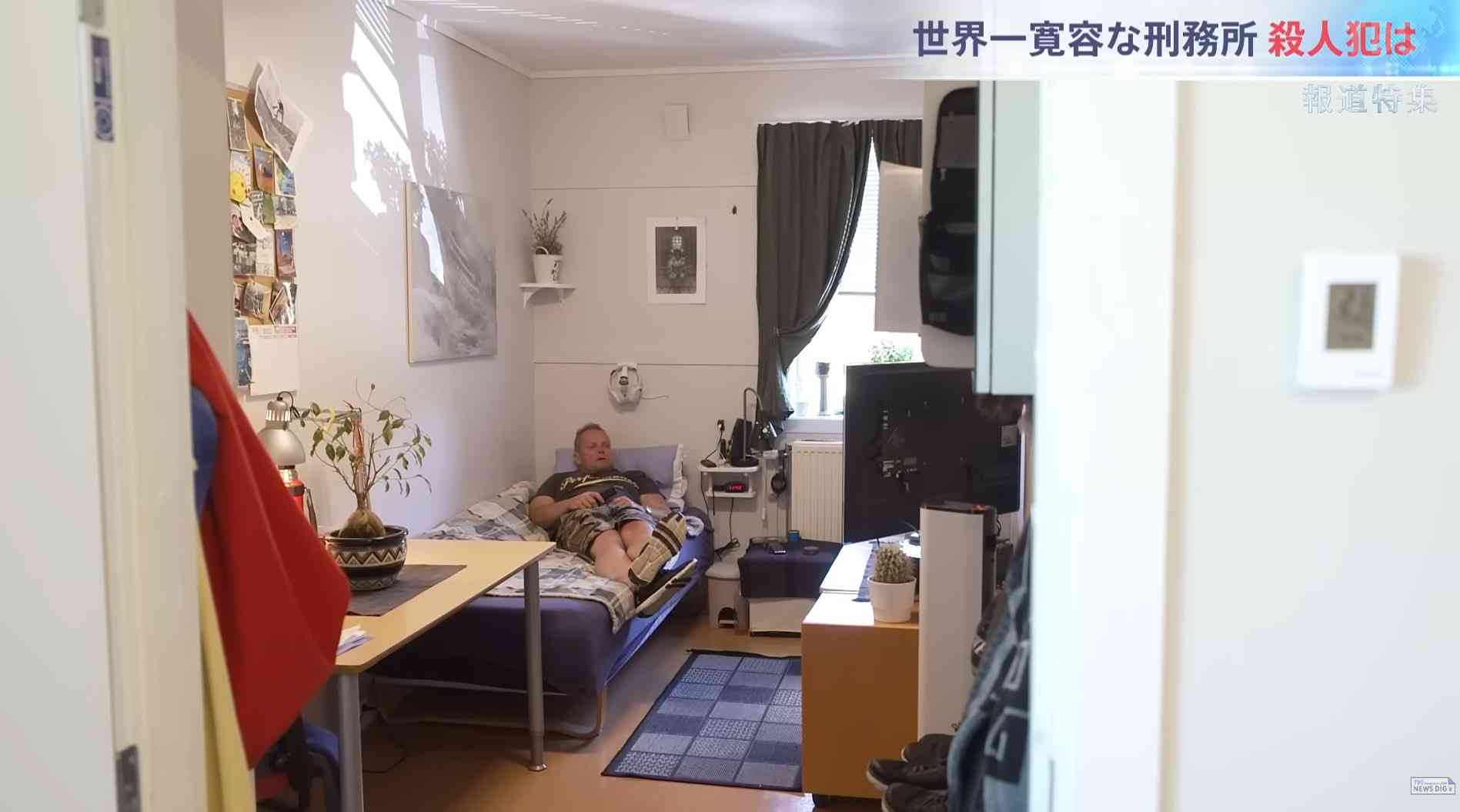 大阪拘置所職員が証言「車椅子の青葉被告をムリヤリ絞首台に連れて行くなんて、私にはできない」《京アニ・死刑判決の今後》