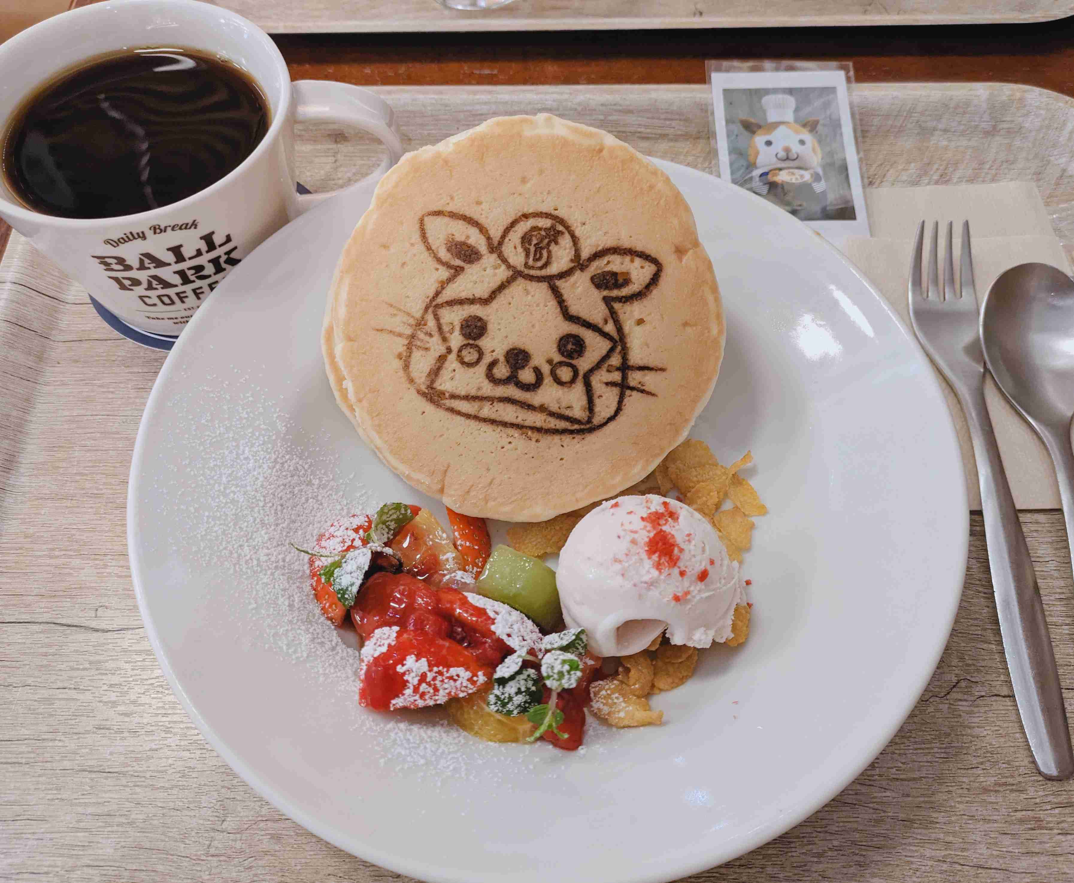 横浜DeNAベイスターズを応援しよう