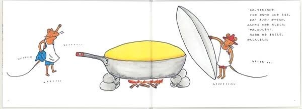 「ホットケーキをフライパンで焼くのはもう古い」　オーブンでサクフワに焼く画期的な調理法が話題に、洗い物も減らせる